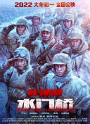 黑丝一区